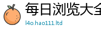 2025新门正版免费资本将2025新澳门免费挂牌灯牌